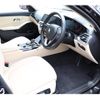 bmw 3-series 2020 -BMW--BMW 3 Series 3DA-5V20--WBA5V72080FJ07725---BMW--BMW 3 Series 3DA-5V20--WBA5V72080FJ07725- image 11