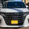 toyota alphard 2023 -TOYOTA 【習志野 340ﾋ 701】--Alphard 6AA-AAHH40W--AAHH40-0006564---TOYOTA 【習志野 340ﾋ 701】--Alphard 6AA-AAHH40W--AAHH40-0006564- image 2