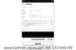 mazda cx-3 2015 CFJ1690190
