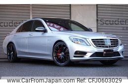 mercedes-benz s-class 2015 quick_quick_DAA-222057_WDD2220572A155867