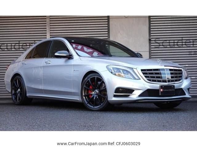 mercedes-benz s-class 2015 quick_quick_DAA-222057_WDD2220572A155867 image 1