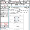 honda wr-v 2025 CFJ1774001 image 21