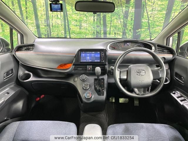 toyota sienta 2017 CFJ1833254 image 2