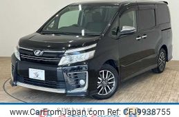 toyota voxy 2016 -TOYOTA--Voxy DBA-ZRR80W--ZRR80-0200490---TOYOTA--Voxy DBA-ZRR80W--ZRR80-0200490-