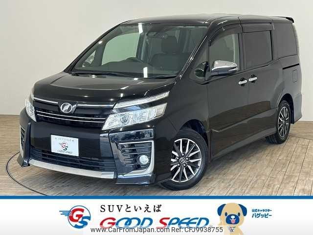 toyota voxy 2016 -TOYOTA--Voxy DBA-ZRR80W--ZRR80-0200490---TOYOTA--Voxy DBA-ZRR80W--ZRR80-0200490- image 1