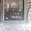 nissan nv350-caravan-van 2018 quick_quick_CBF-CS4E26_CS4E26-102746 image 19