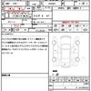 citroen c3 2023 quick_quick_A8HN05_VF72RHNS1N4391846 image 21