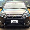 toyota harrier 2015 -TOYOTA--Harrier DBA-ZSU60W--ZSU60-0056069---TOYOTA--Harrier DBA-ZSU60W--ZSU60-0056069- image 15