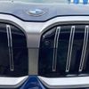 bmw 5-series 2024 quick_quick_3CA-22GW20_WBA22GW090CS10823 image 7