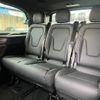 mercedes-benz v-class 2024 quick_quick_3DA-447815N_W1V44781524314222 image 18