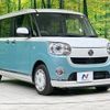 daihatsu move-canbus 2018 CFJ1701890 image 17