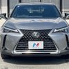 lexus ux 2019 CFJ1542252 image 15