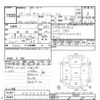 toyota succeed-van 2017 -TOYOTA--Succeed Van NCP165V-0036099---TOYOTA--Succeed Van NCP165V-0036099- image 3