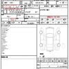 abarth 124 2020 CFJ1582314 image 21