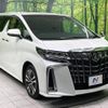 toyota alphard 2022 -TOYOTA--Alphard 3BA-AGH30W--AGH30-0403836---TOYOTA--Alphard 3BA-AGH30W--AGH30-0403836- image 18