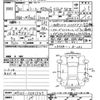 daihatsu thor 2018 CFJ1664232 image 3