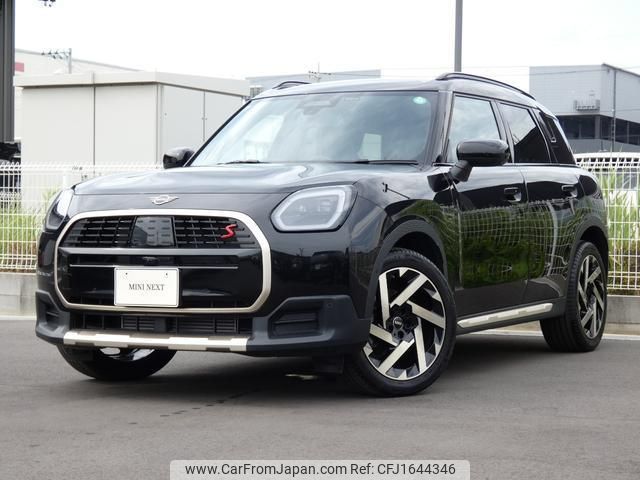mini mini-others 2024 CFJ1644346 image 1