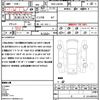 daihatsu tanto 2014 quick_quick_DBA-LA610S_LA610S-0027675 image 18