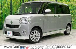 daihatsu move-canbus 2021 -DAIHATSU--Move Canbus 5BA-LA810S--LA810S-0054638---DAIHATSU--Move Canbus 5BA-LA810S--LA810S-0054638-