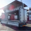 nissan diesel-ud-condor 2008 -NISSAN--Condor BDG-PK37D--PK37D-15012---NISSAN--Condor BDG-PK37D--PK37D-15012- image 17