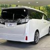 toyota vellfire 2015 -TOYOTA--Vellfire DBA-AGH30W--AGH30-0028331---TOYOTA--Vellfire DBA-AGH30W--AGH30-0028331- image 18