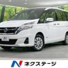 nissan serena 2017 -NISSAN--Serena DAA-GNC27--GNC27-004694---NISSAN--Serena DAA-GNC27--GNC27-004694- image 1