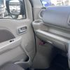 suzuki every-wagon 2021 CFJ1727508 image 11