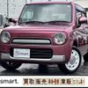 suzuki alto-lapin 2014 quick_quick_DBA-HE22S_HE22S-830685 image 5