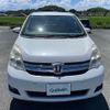 toyota isis 2013 CFJ1579864 image 21