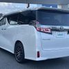 toyota vellfire 2020 -TOYOTA--Vellfire 3BA-AGH30W--AGH30-9003091---TOYOTA--Vellfire 3BA-AGH30W--AGH30-9003091- image 15