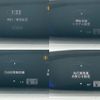 honda stepwagon 2021 CFJ1831140 image 22
