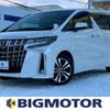 toyota alphard 2021 quick_quick_3BA-AGH35W_AGH35-0048063 image 1