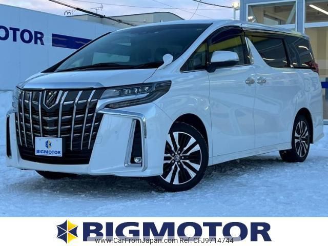 toyota alphard 2021 quick_quick_3BA-AGH35W_AGH35-0048063 image 1
