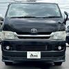 toyota hiace-van 2009 -TOYOTA--Hiace Van CBF-TRH200V--TRH200-0105659---TOYOTA--Hiace Van CBF-TRH200V--TRH200-0105659- image 14