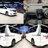 nissan serena 2016 quick_quick_DAA-HFC26_HFC26-307666 image 3