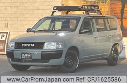 toyota probox-van 2014 CFJ1625586