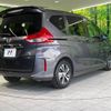 honda freed 2017 -HONDA--Freed DAA-GB7--GB7-1042346---HONDA--Freed DAA-GB7--GB7-1042346- image 19