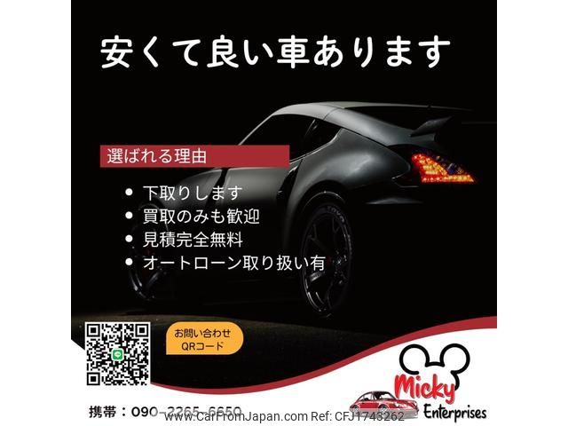toyota hilux-pick-up 1995 CFJ1743262 image 2