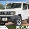 suzuki jimny 2022 -SUZUKI--Jimny 3BA-JB64W--JB64W-241684---SUZUKI--Jimny 3BA-JB64W--JB64W-241684- image 1