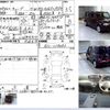 nissan cube 2012 CFJ1575790 image 3