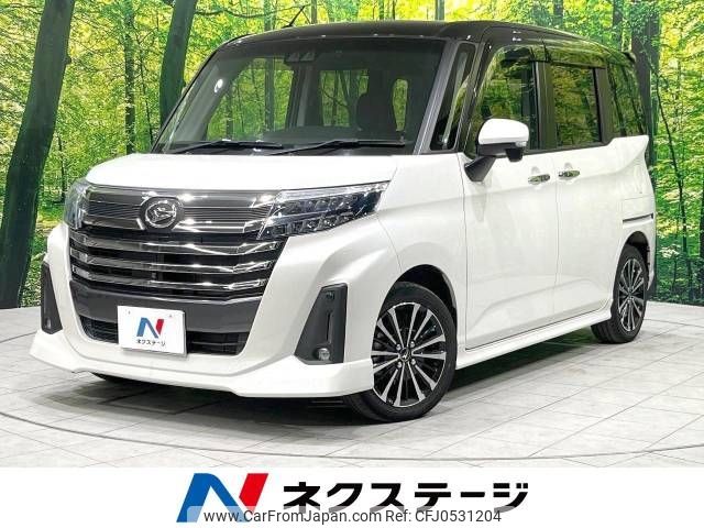 daihatsu thor 2021 -DAIHATSU--Thor 4BA-M900S--M900S-0085292---DAIHATSU--Thor 4BA-M900S--M900S-0085292- image 1