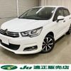 citroen c4 2018 -CITROEN--Citroen C4 LDA-B7BH01--VF7NCBHZTJY503791---CITROEN--Citroen C4 LDA-B7BH01--VF7NCBHZTJY503791- image 2