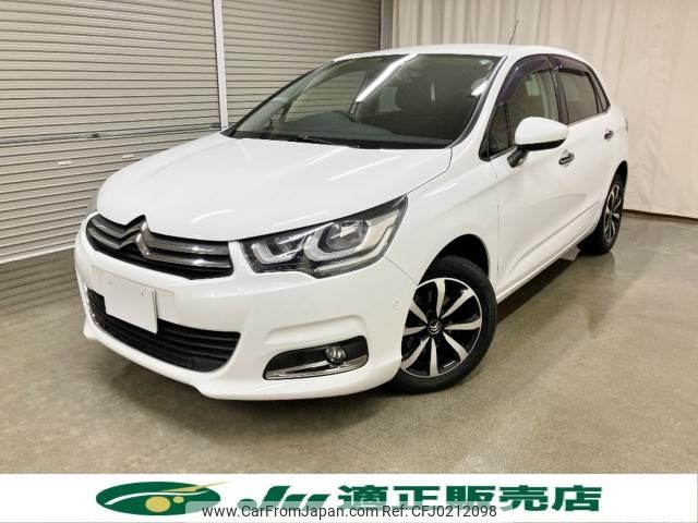 citroen c4 2018 -CITROEN--Citroen C4 LDA-B7BH01--VF7NCBHZTJY503791---CITROEN--Citroen C4 LDA-B7BH01--VF7NCBHZTJY503791- image 2