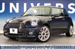 mini mini-others 2012 -BMW--BMW Mini CBA-SU16--WMWSU32030T314717---BMW--BMW Mini CBA-SU16--WMWSU32030T314717-