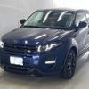 land-rover range-rover 2015 -ROVER 【広島 332と8700】--Range Rover LV2A-FH010926---ROVER 【広島 332と8700】--Range Rover LV2A-FH010926- image 1