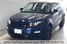 land-rover range-rover 2015 -ROVER 【広島 332と8700】--Range Rover LV2A-FH010926---ROVER 【広島 332と8700】--Range Rover LV2A-FH010926-