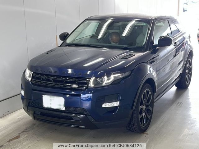 land-rover range-rover 2015 -ROVER 【広島 332と8700】--Range Rover LV2A-FH010926---ROVER 【広島 332と8700】--Range Rover LV2A-FH010926- image 1