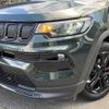 jeep compass 2023 CFJ1689674 image 18
