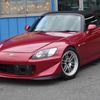 honda s2000 1999 CFJ1790446 image 2