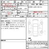 daihatsu tanto 2024 quick_quick_5BA-LA650S_LA650S-0462718 image 21